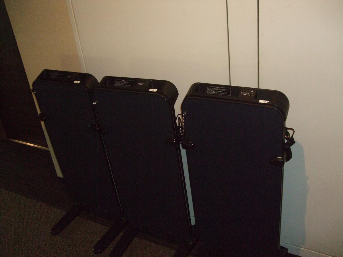 Hotel Prive Shizuoka Station Zewnętrze zdjęcie