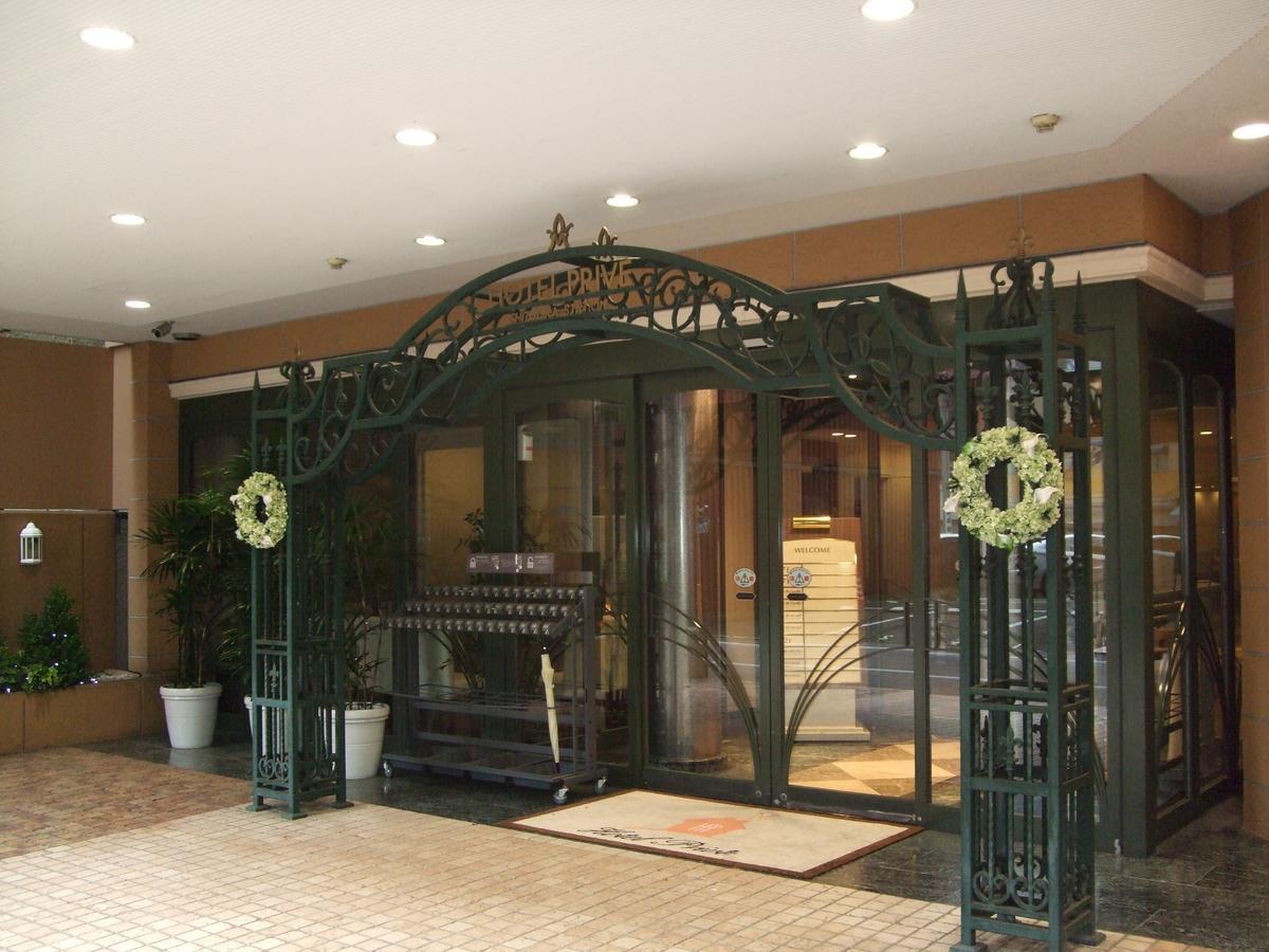 Hotel Prive Shizuoka Station Zewnętrze zdjęcie