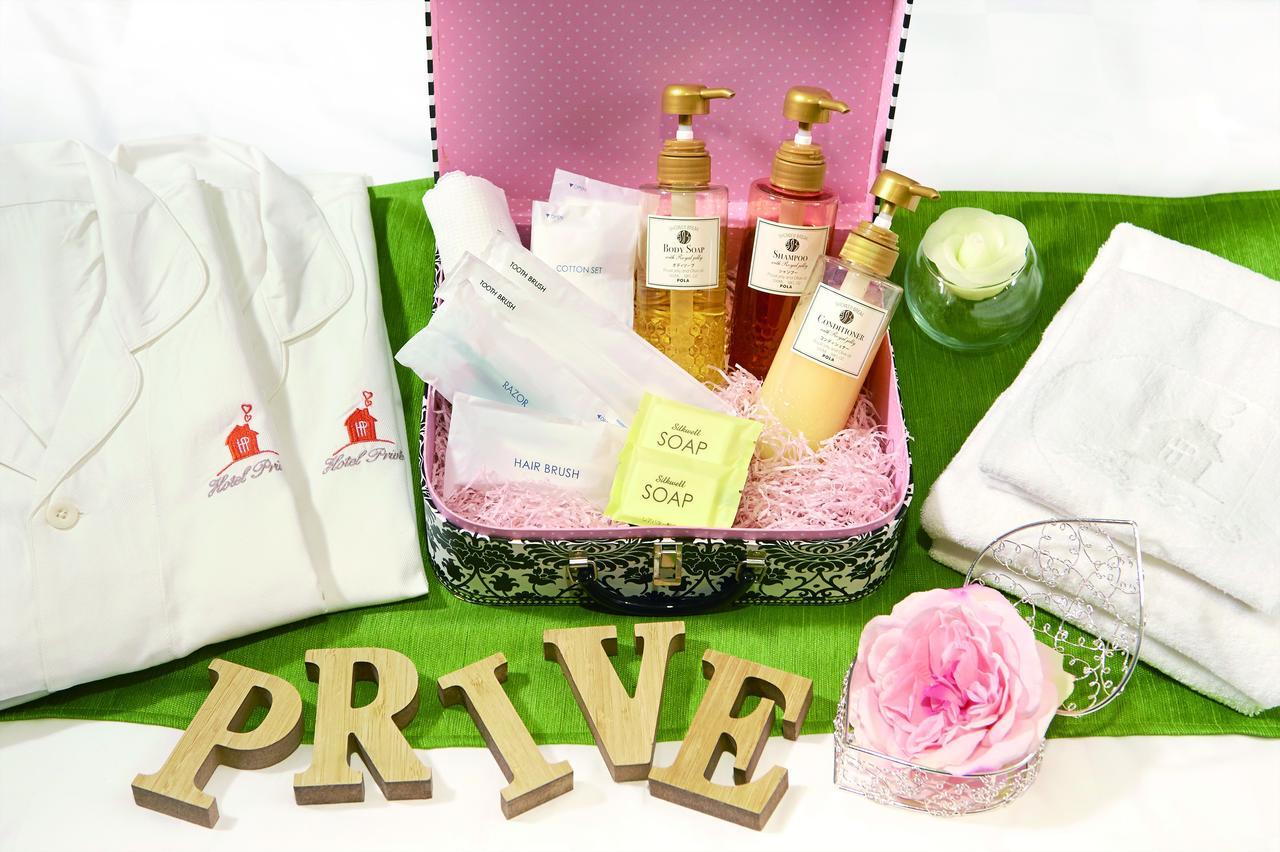 Hotel Prive Shizuoka Station Zewnętrze zdjęcie