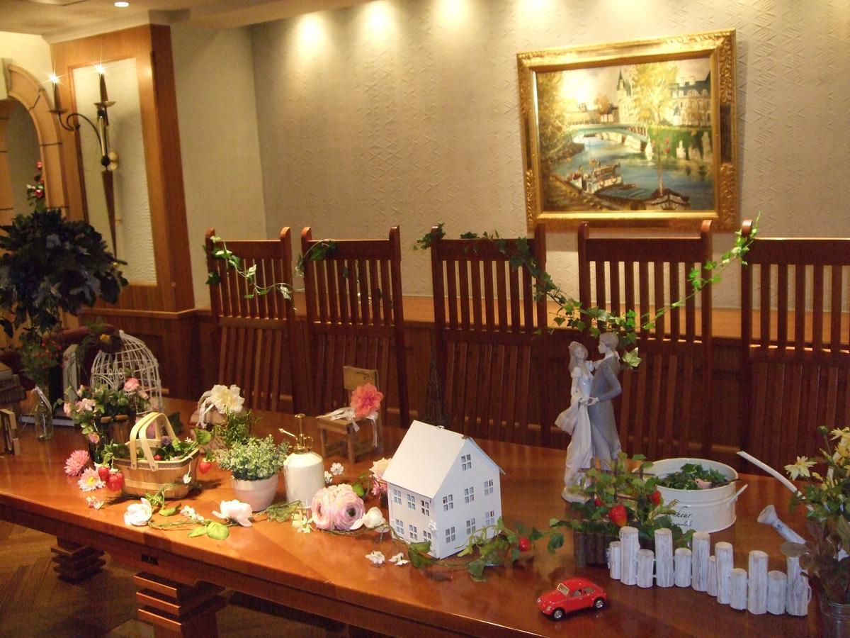 Hotel Prive Shizuoka Station Zewnętrze zdjęcie