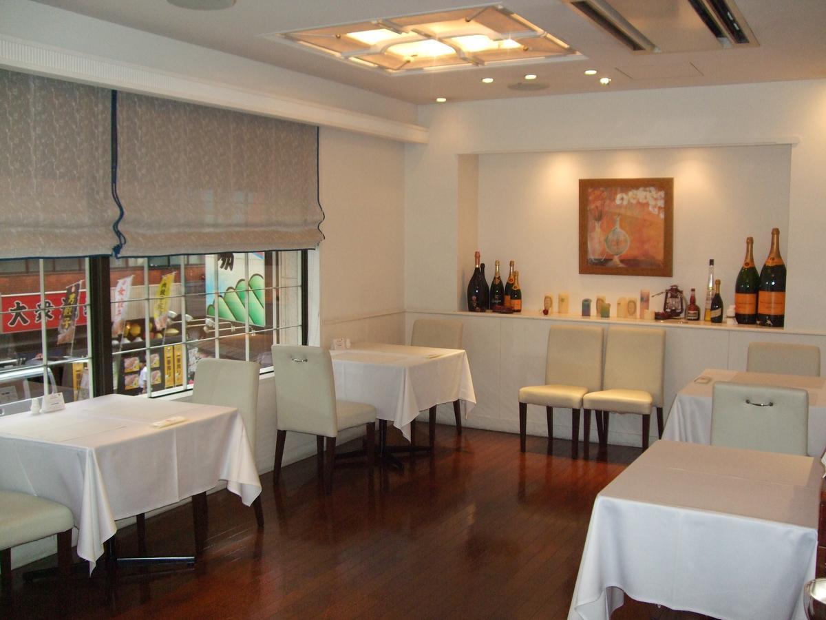Hotel Prive Shizuoka Station Zewnętrze zdjęcie